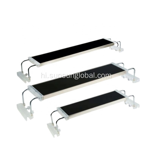 अच्छी गुणवत्ता सुरक्षित रूप से 120 सेमी एलईडी एक्वेरियम प्रकाश